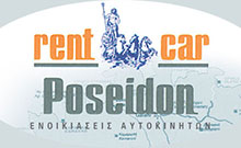 Rent a Car Poseidon
